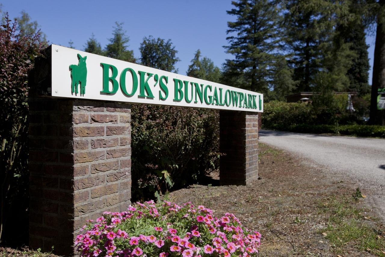 Bok's Bungalowpark Vakantiehuis *